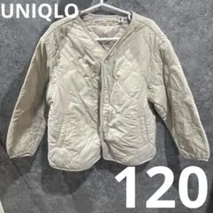 ユニクロ　ウォームパデッド ウォッシャブル キルティング ジャケット　120
