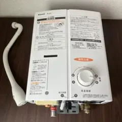 2026年最新】RUS-V51XTの人気アイテム - メルカリ