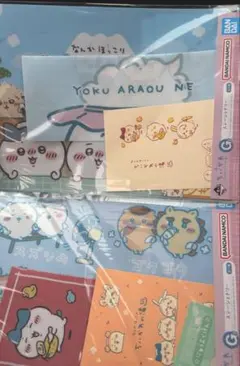ちいかわ 一番くじ ちいかわの湯 G賞 2点セット‼️