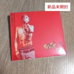 明星スバル 中国 唱片レコードチケット レコチケ 97点 - メルカリ
