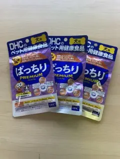 DHC ぱっちりプレミアム　3袋セットのサムネイル