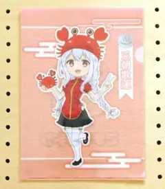 2026年最新】温泉むすめ 三朝の人気アイテム - メルカリ