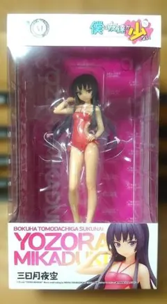 BEACH QUEENS 僕は友達が少ない 三日月夜空