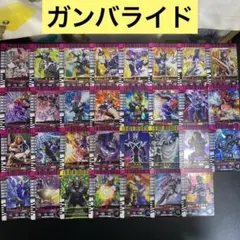 【A304】仮面ライダー　ガンバライド　カード　93枚　まとめ売り