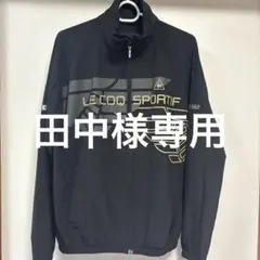 le coq sportif ブラックジャケット　ゴルフ