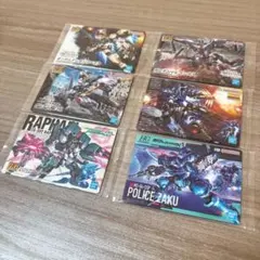 ガンプラパッケージアートグミ　まとめ売り　６枚