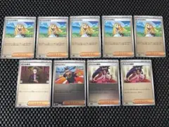 【ポケモンカード】スタートデッキ100 ポケパッド リーリエ ボスの指令他ミラー