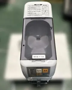 ZOJIRUSHI 精米機 BT-AF05 本体 - メルカリ