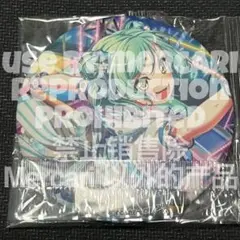 氷川紗夜 氷川日菜 グッズ BanG Dream! 氷川紗夜＆氷川日菜 抱き枕カバー なぞめきたる正規