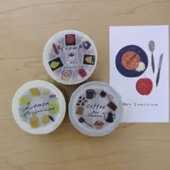 hana様 リクエスト 2点 まとめ商品