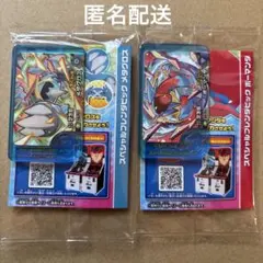 ポケモンフレンダ スペシャルフレンダピック メタグロス・ボーマンダ ファミマ