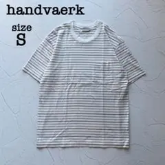 【美品】handvaerk ハンドバーク ボーダー ポケット Tシャツ Sサイズ
