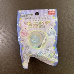 すみっコぐらし キャラクターグッズ