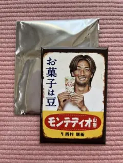 モンテディオ山形 9番　西村慧祐選手　レトロ風缶バッチ　四角