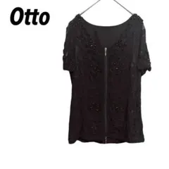 【オットー】カーディガン　羽織り　半袖　花柄レース　ダブルジップ　ビジュー　L