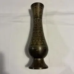 【ヴィンテージ】真鍮製 花瓶 フラワーベース 一輪挿し インド 彫刻入り