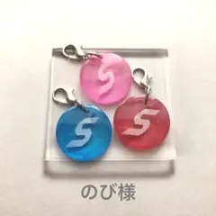 専用★