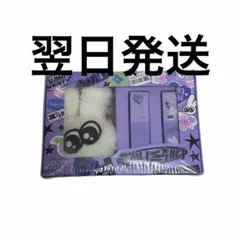 ZEROBASEONE ユジン センイルグッズ リップバーム - メルカリ