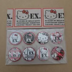 2025年最新】ハローキティ30周年記念展の人気アイテム - メルカリ