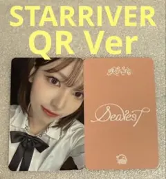 RESCENE Dearest STARRIVER QR メイ①