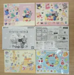 JOCHUM ジャンボシールダス2