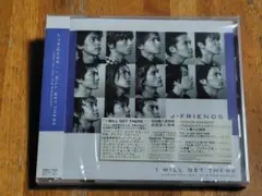 【未開封】J-FRIENDS ／ I WILL GET THERE