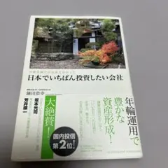 Taki様 リクエスト 3点 まとめ商品
