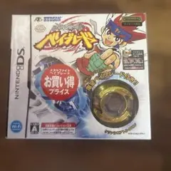 メタルファイト ベイブレード お買い得プライス版