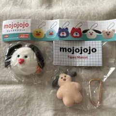 mojojojoフィギアマスコット&フェイスマスコットガチャ★イヌセット