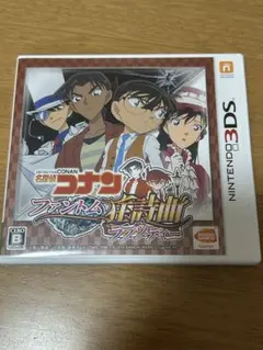 名探偵コナン ファントム狂詩曲 ニンテンドー3DS