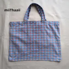 miiThaaii ミーターイー チェック柄 トートバッグ