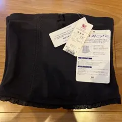 Wacoal 産後用 ウエストニッパー