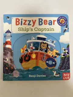 2026年最新】bizzy bearの人気アイテム - メルカリ