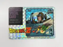ドラゴンボールZ カードダス20 コレクションファイルブック - メルカリ