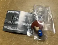 幽☆遊☆白書　めじるしアクセサリー　桑原和真