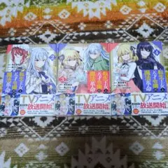 Item thumbnail for item 1768701f-8f62-4802-8e90-65e495ed2113