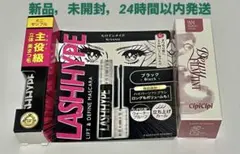 CipiCipiR201ラズベリーチュチュ ヒロインメイクミニマスカラ