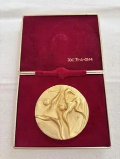 2025年最新】岡本太郎 オリンピックメダルの人気アイテム - メルカリ