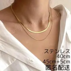 ネックレス ゴールド スネーク チェーン ダブル 2連 レディース 韓国　H16