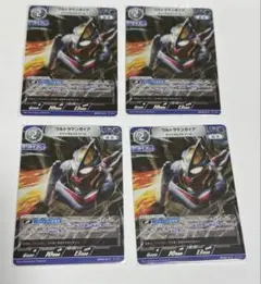 2025年最新】ウルトラマンガイア スリーブの人気アイテム - メルカリ