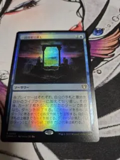 Apecu様 リクエスト 2点 まとめ商品