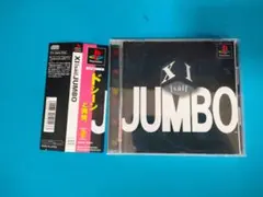 激レア 隣人13号 ディレクターズ・カット SANTASTIC!BOX('04‥ - メルカリ