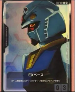 コロ丸様 リクエスト 3点 まとめ商品