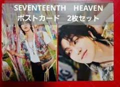 ミンハオ　ミョンホ　THE8 HEAVEN　KIT キノ　ポストカード　セット