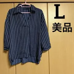 Item thumbnail for item e3b702dd-2383-4d89-b117-5a7126009331