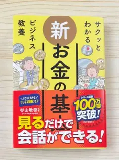 m53859605956_1.jpg?1770815503