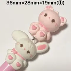 mikko立体ビーズ ビーズボールペン カスタムボールペン