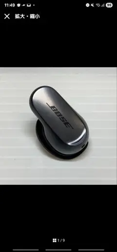 Item thumbnail for item f894108d-16fd-42d1-8a81-1a381bb20cc6