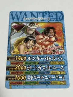 2026年最新】Wanted ルフィ ワンピースカードの人気アイテム - メルカリ