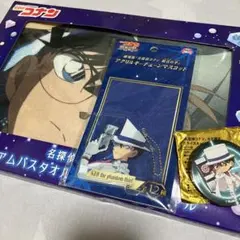 名探偵コナン　怪盗キッド　グッズセット　タオル　キーホルダー　缶バッジ